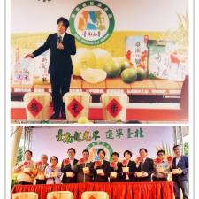 [產地直送-經典好米]台南16號越光米_30kg(脫氧包裝,含運)