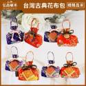 [年節禮盒]台灣古典花布包(大力米-300g)[A2030101]