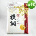 CAS橫綱大力米(台梗九號米)_1kgX10包[A00A10009]