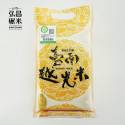 [弘昌碾米工廠]台南16號 台南越光米-1kg(4入/箱,免運)[A00A04016]