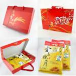 [年節禮盒]幸福寶禾(1kg*2入,100入)