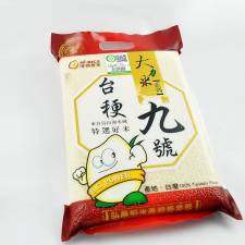 [團購]弘昌碾米工廠~大力米台稉九號_3.0kg (20箱,8入/箱)