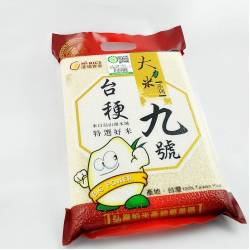 [團購]弘昌碾米工廠~大力米台稉九號_3.0kg (20箱,8入/箱)